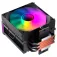 Gamemax SIGMA550 INFINITY CPU-kylflänsadapter