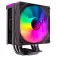 Gamemax SIGMA550 INFINITY CPU-kylflänsadapter