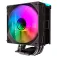 Gamemax SIGMA550 INFINITY CPU-kylflänsadapter
