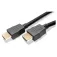 Goobay Cable HDMI 41082