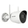 Hikvision DS-2CV2041G2 security camera