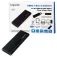 Logilink Caixa externa SSD M.2 UA0314