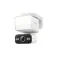 Tp-link Tapo C710 security camera