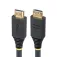 Startech Cable HDMI HDMI2-CABLE-GRIP-7M