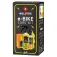 Weldtite Cleaning Kit