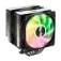 Fsp MP7 CPU-ventilator 120 mm