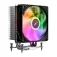 Fsp NE5 CPU-blæser 120 mm