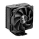 Fsp NP5-B CPU-ventilator 120 mm
