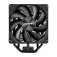 Fsp NP5-B CPU-ventilator 120 mm