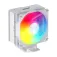 Fsp NP5-WA CPU-vifte 120 mm