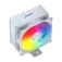 Fsp NP5-WA CPU-Lüfter 120 mm