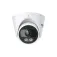 Tp-link InSight S425 security camera
