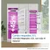 Bosch KBN96ADD0 Integrable Fridge