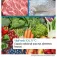 Bosch KGN392ICF Combi fridge