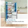 Bosch KGN493WDA 冰箱
