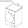 Bosch WQG245DRES front loading dryer