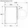 Balay 3SB080BE front loading dryer
