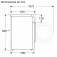 Balay 3TS395BDS front load washing machine