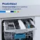 Balay 3VS5332BP Third-Rack Dishwasher 14 place settings