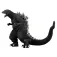 Banpresto Godzilla 2001 figur
