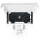 4mount Ps4 Pro Veggmontering