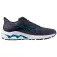 Mizuno Fortrush løpesko