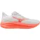 Mizuno Fortrush 러닝화