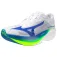 Mizuno Hyperwarp Elite 러닝화