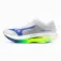 Mizuno Hyperwarp Pro løbesko