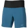 Mizuno Шорты Multi Pocket 2In1