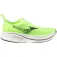 Mizuno Neo Zen 2 Laufschuhe