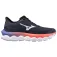 Mizuno Wave Horizon 9 løpesko