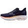 Mizuno Wave Ultima 17 løpesko