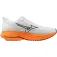 Mizuno Wave Ultima 17 løbesko