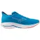 Mizuno Wave Ultima 17 løbesko