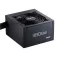 Xpg PROBE 600W Power Supply