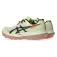 Asics Fujispeed 4 Hardloopschoenen