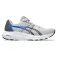 Asics Gel-Contend 10 løpesko
