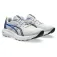 Asics Gel-Contend 10 løpesko