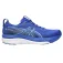 Asics Gel-Kayano 33 løpesko