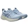 Asics Gel-Pulse 17 løpesko