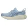 Asics Gel-Pulse 17 løpesko