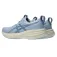 Asics Gel-Pulse 17 løpesko