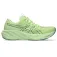 Asics GT-2000 15 러닝화