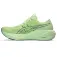Asics GT-2000 15 러닝화