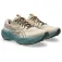 Asics GT-2000 15 TR trailsko