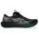 Asics GT-2000 15 러닝화