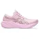 Asics GT-2000 15 løpesko