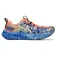 Asics Noosa TRI 16 løpesko