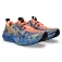 Asics Noosa TRI 16 løpesko